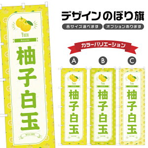 ̂ڂ Mq ̂ڂ | 䂸 aَq XC[c | lOD F19-2479B