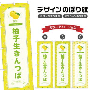 ̂ڂ Mq ̂ڂ | 䂸 aَq XC[c | lOD F19-2494B