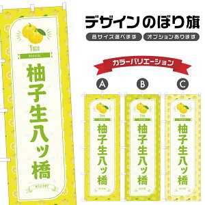 ̂ڂ Mqc ̂ڂ |  䂸 aَq XC[c | lOD F19-2506B