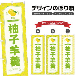 ̂ڂ Mqr ̂ڂ | 悤 䂸 aَq XC[c | lOD F19-2530B