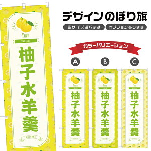 ̂ڂ Mqr ̂ڂ | 悤 䂸 aَq XC[c | lOD F19-2533B