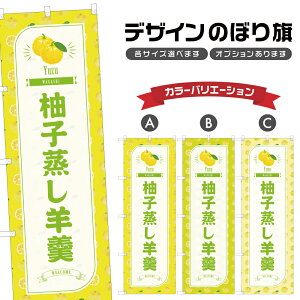 ̂ڂ Mqr ̂ڂ | 悤 䂸 aَq XC[c | lOD F19-2539B