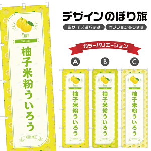 ̂ڂ Mqĕ낤 ̂ڂ | OY 䂸 aَq XC[c | lOD F19-2548B