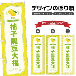 ̂ڂ Mq啟 ̂ڂ | ӂ 䂸 aَq XC[c | lOD F19-2569B
