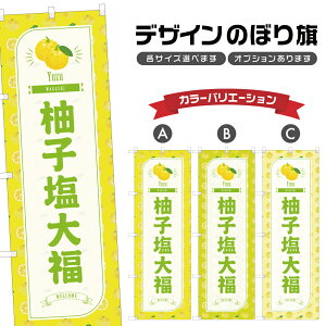 ̂ڂ Mq啟 ̂ڂ | ӂ 䂸 aَq XC[c | lOD F19-2572B