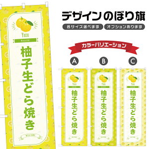 ̂ڂ MqǂĂ ̂ڂ | 䂸 aَq XC[c | lOD F19-2599B