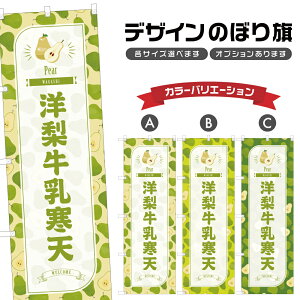 ̂ڂ mV ̂ڂ | Ȃ tX aَq XC[c | lOD F19-2635B