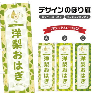 ̂ڂ m͂ ̂ڂ | Ȃ tX aَq XC[c | lOD F19-2644B