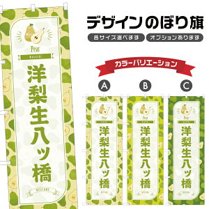 ̂ڂ mc ̂ڂ |  Ȃ tX aَq XC[c | lOD F19-2653B