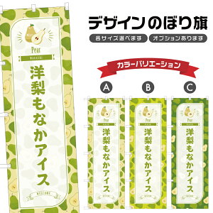 ̂ڂ mȂACX ̂ڂ | Œ Ȃ tX aَq XC[c | lOD F19-2659B