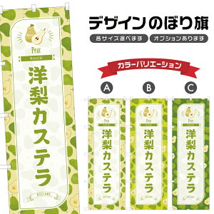 ̂ڂ mJXe ̂ڂ | Ȃ tX aَq XC[c | lOD F19-2662B