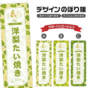 ̂ڂ mĂ ̂ڂ | Ȃ tX aَq XC[c | lOD F19-2668B