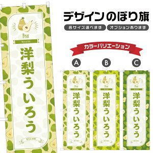 ̂ڂ m낤 ̂ڂ | OY Ȃ tX aَq XC[c | lOD F19-2689B