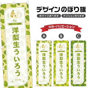 ̂ڂ m낤 ̂ڂ | OY Ȃ tX aَq XC[c | lOD F19-2692B