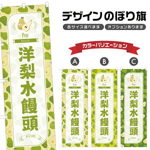 ̂ڂ m\ ̂ڂ | ܂񂶂イ Ȃ tX aَq XC[c | lOD F19-2704B