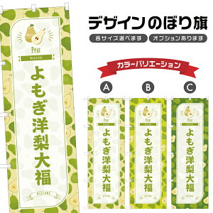 ̂ڂ m啟 ̂ڂ | ӂ Ȃ tX aَq XC[c | lOD F19-2725B