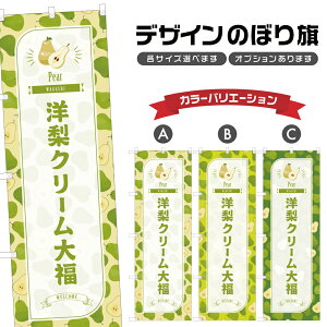 ̂ڂ mN[啟 ̂ڂ | ӂ Ȃ tX aَq XC[c | lOD F19-2731B