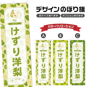 ̂ڂ m ̂ڂ | Ȃ tX aَq XC[c | lOD F19-2761B