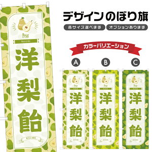 ̂ڂ m ̂ڂ |  A Ȃ tX aَq XC[c | lOD F19-2764B