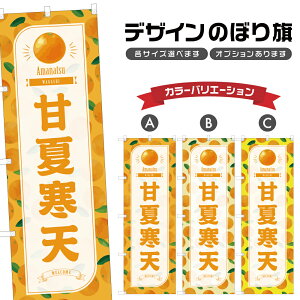 ̂ڂ ÉĊV ̂ڂ | ܂Ȃ aَq XC[c | lOD F19-2776B