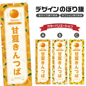 ̂ڂ ÉĂ ̂ڂ | ܂Ȃ aَq XC[c | lOD F19-2785B