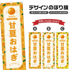 ̂ڂ ÉĂ͂ ̂ڂ | ܂Ȃ aَq XC[c | lOD F19-2791B