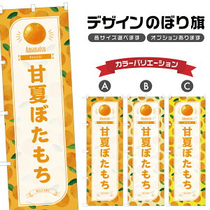 ̂ڂ ÉĂڂ ̂ڂ | O ܂Ȃ aَq XC[c | lOD F19-2794B