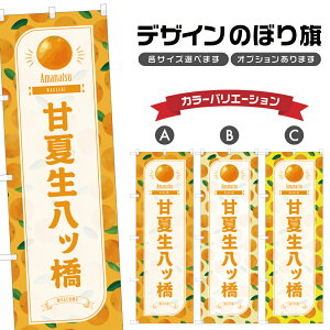 ̂ڂ ÉĐc ̂ڂ |  ܂Ȃ aَq XC[c | lOD F19-2800B