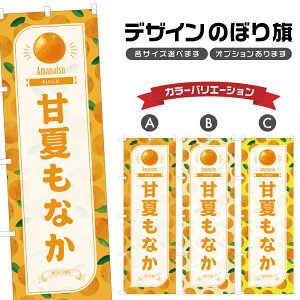 ̂ڂ ÉĂȂ ̂ڂ | Œ ܂Ȃ aَq XC[c | lOD F19-2803B