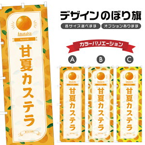 ̂ڂ ÉăJXe ̂ڂ | ܂Ȃ aَq XC[c | lOD F19-2809B