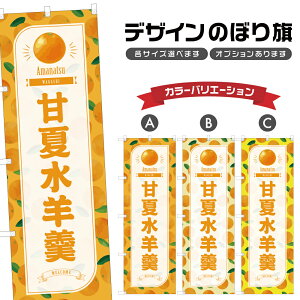 ̂ڂ ÉĐr ̂ڂ | 悤 ܂Ȃ aَq XC[c | lOD F19-2827B