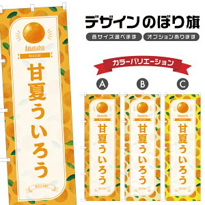 ̂ڂ ÉĂ낤 ̂ڂ | OY ܂Ȃ aَq XC[c | lOD F19-2836B