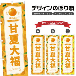 ̂ڂ Éđ啟 ̂ڂ | ӂ ܂Ȃ aَq XC[c | lOD F19-2857B