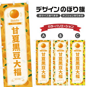 ̂ڂ Éč啟 ̂ڂ | ӂ ܂Ȃ aَq XC[c | lOD F19-2863B