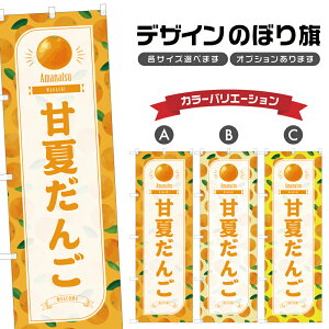 ̂ڂ ÉĂ ̂ڂ | cq ܂Ȃ aَq XC[c | lOD F19-2881B