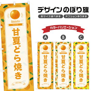 ̂ڂ ÉĂǂĂ ̂ڂ | ܂Ȃ aَq XC[c | lOD F19-2896B