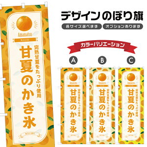 ̂ڂ ÉĂ̂X ̂ڂ | ܂Ȃ aَq XC[c | lOD F19-2905B