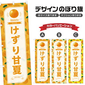 ̂ڂ É ̂ڂ | ܂Ȃ aَq XC[c | lOD F19-2908B