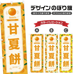 ̂ڂ ÉĖ ̂ڂ |  ܂Ȃ aَq XC[c | lOD F19-2914B