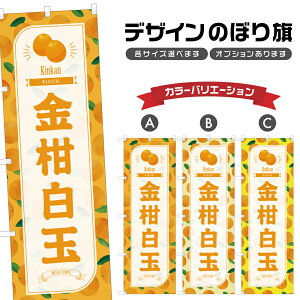 ̂ڂ  ̂ڂ | 񂩂 aَq XC[c | lOD F19-2920B