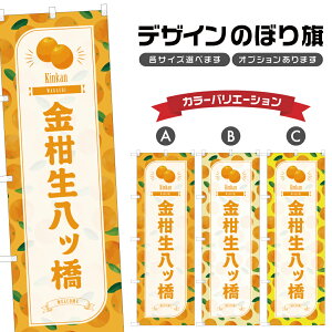 ̂ڂ c ̂ڂ |  񂩂 aَq XC[c | lOD F19-2947B