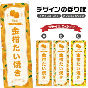 ̂ڂ Ă ̂ڂ | 񂩂 aَq XC[c | lOD F19-2962B