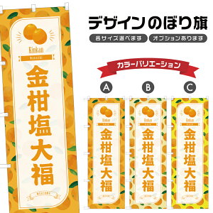 ̂ڂ 啟 ̂ڂ | ӂ 񂩂 aَq XC[c | lOD F19-3013B