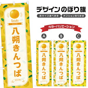 ̂ڂ 񂫂 ̂ڂ | ͂ aَq XC[c | lOD F19-3079B