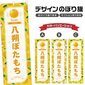 ̂ڂ ڂ ̂ڂ | O ͂ aَq XC[c | lOD F19-3088B