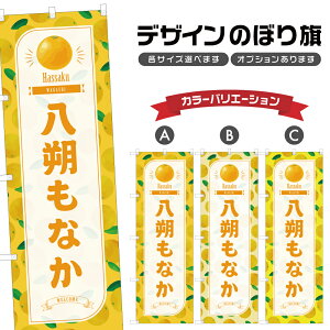 ̂ڂ Ȃ ̂ڂ | Œ ͂ aَq XC[c | lOD F19-3097B