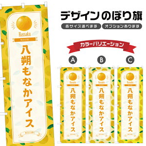 ̂ڂ ȂACX ̂ڂ | Œ ͂ aَq XC[c | lOD F19-3100B