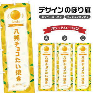 ̂ڂ `RĂ ̂ڂ | ͂ aَq XC[c | lOD F19-3112B