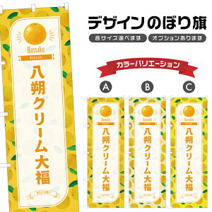 ̂ڂ N[啟 ̂ڂ | ӂ ͂ aَq XC[c | lOD F19-3172B