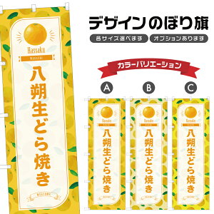 ̂ڂ 񐶂ǂĂ ̂ڂ | ͂ aَq XC[c | lOD F19-3187B